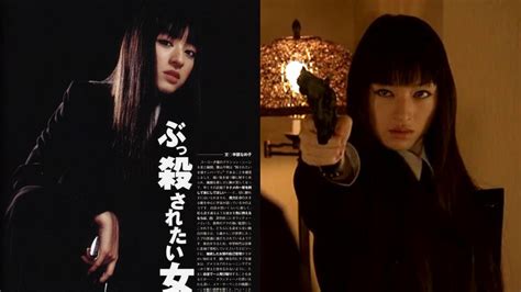 chiaki kuriyama nude|Naked Chiaki Kuriyama in Kill Bill: Vol. 2 < ANCENSORED.